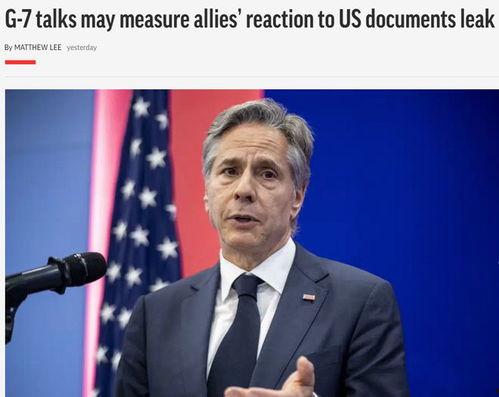 美联社最新爆料,最新爆料揭示重大国际事件内幕” 第2张 美联社最新爆料,最新爆料揭示重大国际事件内幕” 第2张