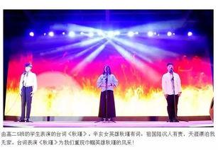 惠州爆料最新新闻报道,聚焦城市热点事件追踪 第2张 惠州爆料最新新闻报道,聚焦城市热点事件追踪 第2张