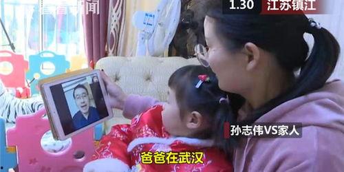 武汉吃饭爆料视频播放,揭秘热门爆料视频中的美食盛宴  第1张