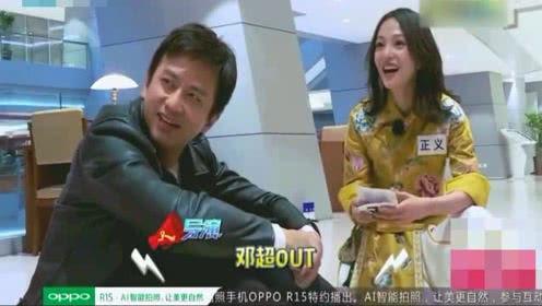 娱乐圈爆料真人讲解,揭秘明星背后的真实故事 第2张 娱乐圈爆料真人讲解,揭秘明星背后的真实故事 第2张