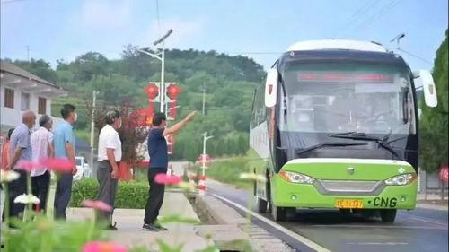 晋城公交爆料最新消息,揭秘新线路及优化调整详情 第3张 晋城公交爆料最新消息,揭秘新线路及优化调整详情 第3张