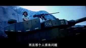 坦克特攻队最新活动爆料,热血战场,荣耀再启! 第1张 坦克特攻队最新活动爆料,热血战场,荣耀再启! 第1张